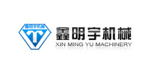 徐州鑫明宇機械有限公司